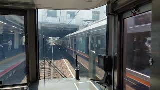 JR京都線  京都→大阪 踏切内立ち入りでダイヤ乱れ・SLスチーム号・ムコソなど22.04.30 West Japan Railway / Kyoto line