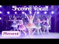 【Liella!】Shooting Voices!! | Mirrored &amp; HD
