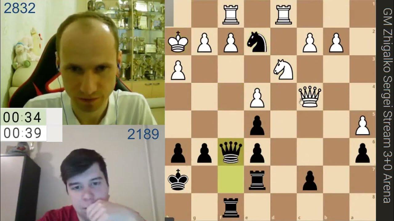 Жигалко стрим
