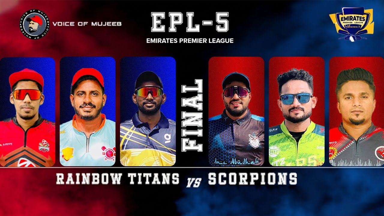 റോഷൻ സന്ദീപ് നിറഞ്ഞാടിയ ഫൈനൽ 🫵EPL-5 Abu Dhabi💥