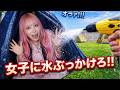 女子に水かけて寝るのじゃますんなMAJIDE If Your Heart Stops, You Lose. #GimmickStream #ゲーム実況 #Gaming #camping