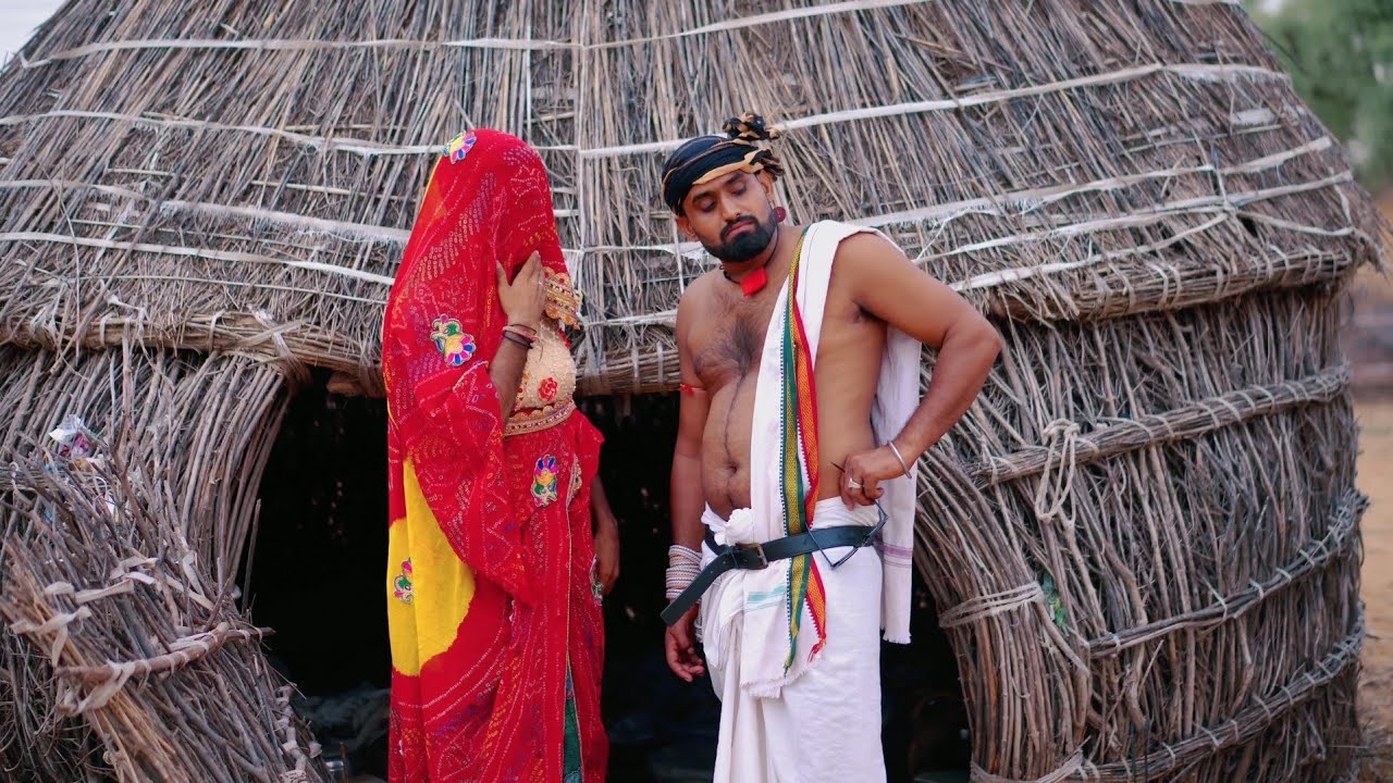 मांगतोड़ी लुगाई और डाकू लीलियो ।। राजस्थानी कॉमेडी मारवाड़ी कॉमेडी ।। Rajasthani comedy