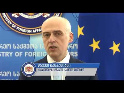 დავით ზალკალიანის კომენტარი