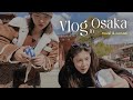 大阪vlog 🇯🇵｜週末限定的古物市集🍶、中崎町裡的小店、初訪臨空港 💦｜Jasmine
