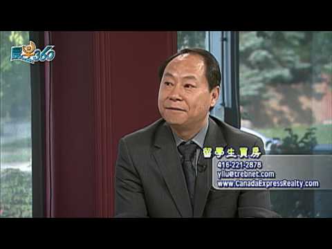 WOWtv 晨早360-Sam Liu 捷達地產