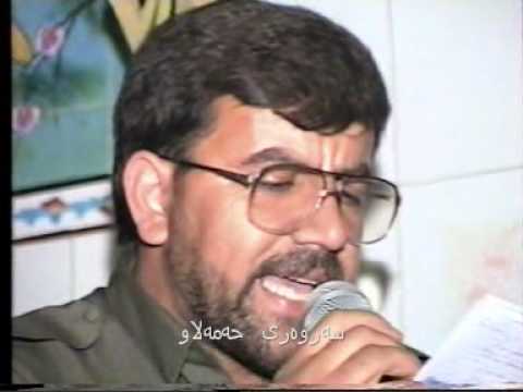 سه رده شتی و لاجانی به شی دووه م 4 Wmv سه رده شتی و لاجانی به شی دووه م 4 Wmv