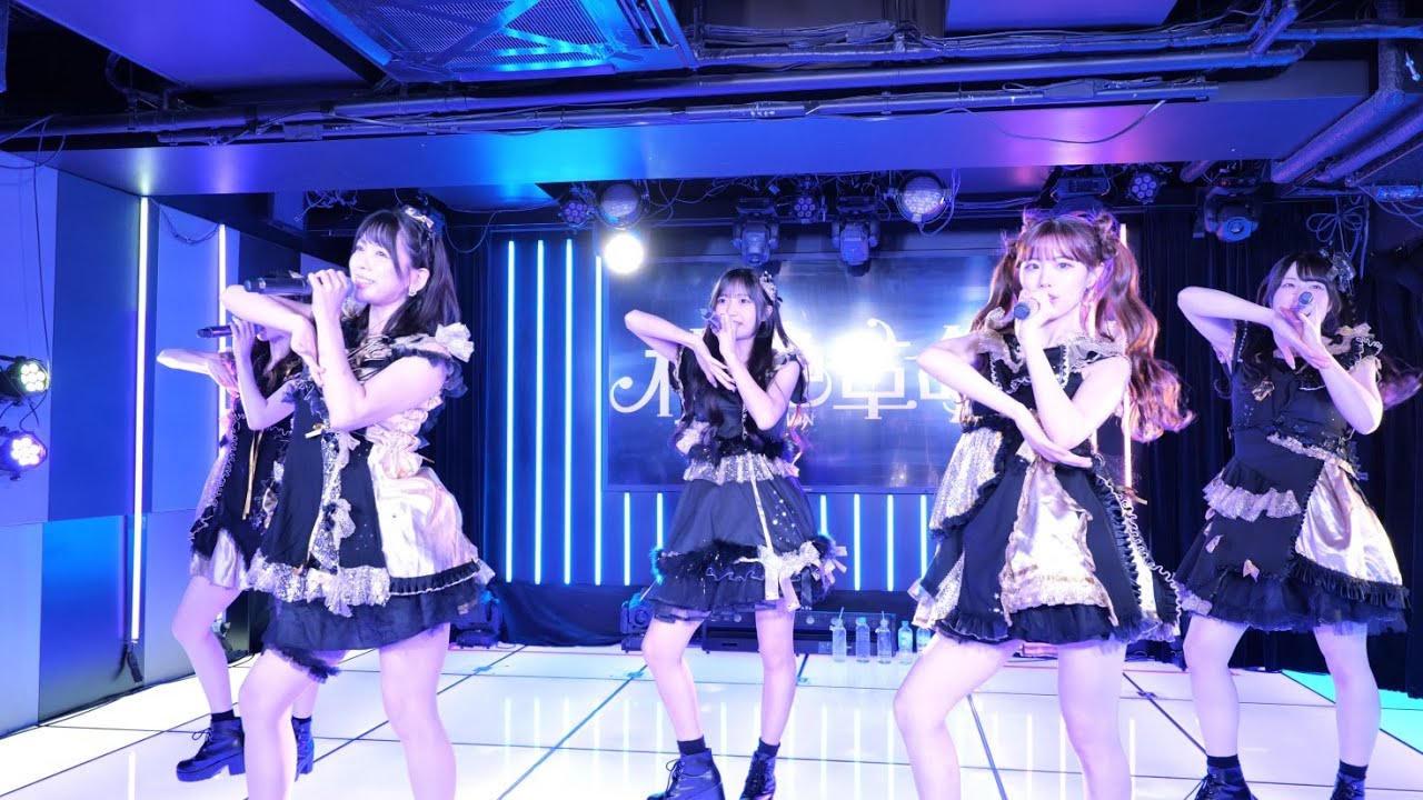 🗓️2026年2月23日祝 🎪原宿GE Theater 桃色革命🍑 結成1ヶ月  無料単独公演007☆結成1ヶ月記念〜あなたの動画でバズらせ隊♡〜 ①  PS1 3608