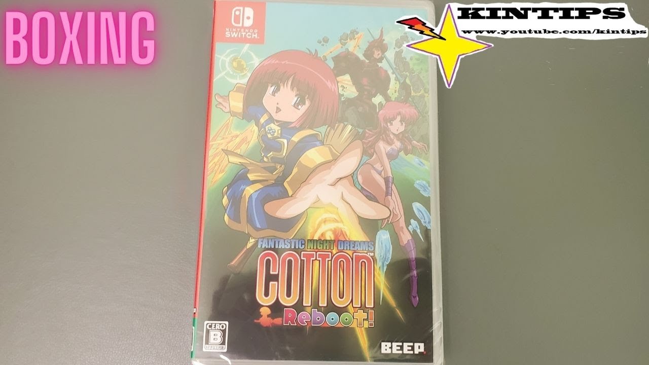 Kintips Boxing Cotton Fantastic Night Dreams Reboot Nintendo Switch BEEP IMPORT ENGLISH Physical
