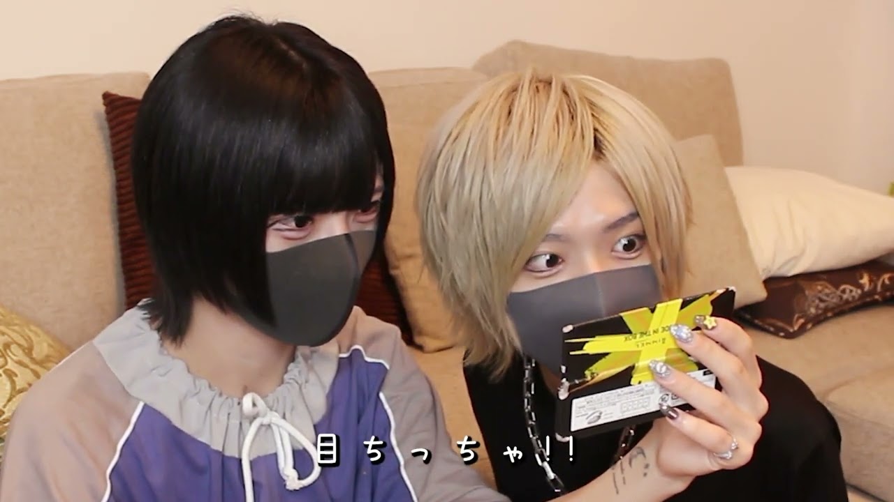 【BL】はうきにメイクしてもらってたら...♡【アイドル】【メン地下】