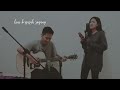 #JanganBaper The Panasdalam Bank feat. Vanesha Prescilla - Berpisah Cover #JanganBaper The Panasdalam Bank feat. Vanesha Prescilla - Berpisah Cover