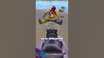 Rust Софткор Режим Становится Более Доступным для Игроков #rust #раст