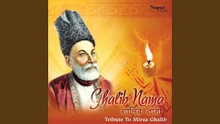 Kisi Ko De Ke Dil Koi Nawasanje Funga