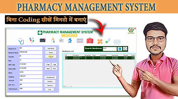 How to Create Pharmacy Management System in Visual Basic -  Medical And Pharmacy Software