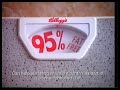 Kellogg's - Happy New Year - UK TV Advert (1999)