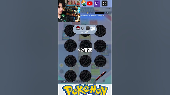 セレビィexが強すぎてポケポケ萎えてます【ポケポケ ポケカ】＃ポケポケ ＃ポケカ ＃コラ動画 ＃ゲーム実況