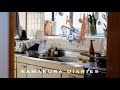 sub【暮らしVlog】一食一食を大切にする｜今あるものに感謝すること｜移ろいゆく季節の鎌倉散策day｜30代鎌倉移住2人暮らし