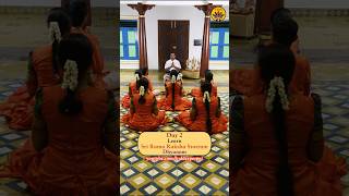 Thumbnail for Day 2 | Dhyanam | Learn Sri Rama Raksha Stotram | in 21 Days | Vande Guru Paramparaam