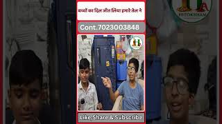 || बच्चों का दिल जीत लिया हमारे तेल ने ||  #natural #food #homemadeoil #kids  #shudhaahar