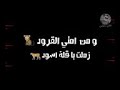 من امتي القرود زملت يا قله اسود _ اجمد حاله واتس لفيلو و زيزو النوبي_مهرجان رجوع القوة 2019 🔥🔥