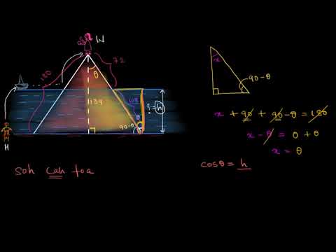 Trig word problem: complementary angles