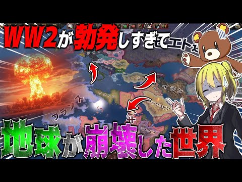 08▢ 血に飢えた四半世紀　YT1018-2 Amazon.co.jp: 血に飢えた四半世紀: ミュージック