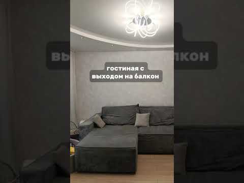2 квартира на