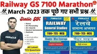 Static GK Marathon Class || Railway GS 7100 2nd Edition Book & Video Course #railway #railwayalp