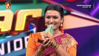 ശിവനന്ദ നന്നായി പാടി, പക്ഷെ Mynaru Vetty Ketty | Sivananda | LatestHits | Epi 161|Super star Senior