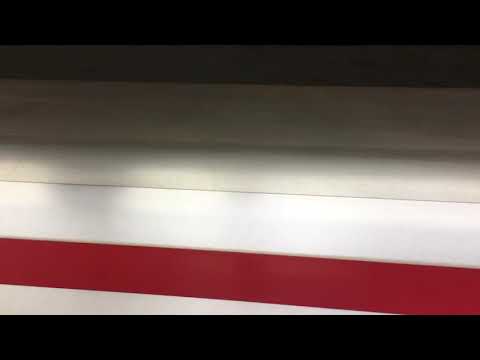 中野坂上駅 発車メロディー(1番線・新放送) 【Endless Trip】