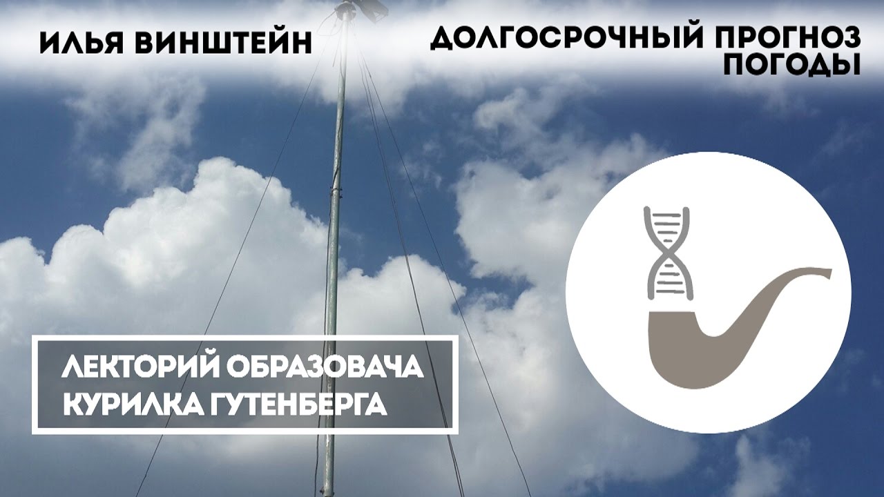 Время сделать правильный выбор 73 Время сделать правильный выбор 20