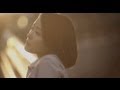 森 恵 / 路上の鳥(Short Ver.)