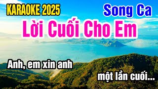 Lời Cuối Cho Em Karaoke Song Ca Nhạc Sống gia huy beat Guide