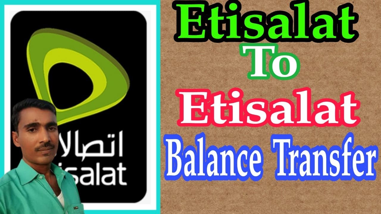 How to get Etisalat to etisalat balance transfer YouTube