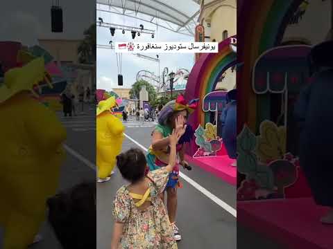 اجمل مدن العالم للسياحة سنغافورة سنغافوره ماليزيا سنغافورة سياحة سفر اندونيسيا سفر طيران