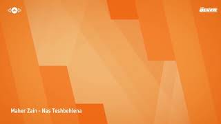 Maher Zain - Nas Teshbehlena - - ماهر زي - ناس تشبهلنا Lyrics