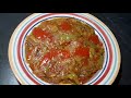 Recette Ratatouille Aux Légumes Algérien Kabyle