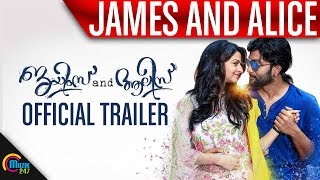 James And Alice |  Trailer | Prithviraj Sukumaran, Vedhika