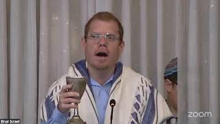 Hybrid Shabbat Services @CBI - 15 Iyyar 5786 - Pesach Sheni - Parashat Emor | 05-02-2026