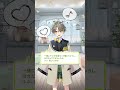 カナタと会える場所【AI男子公式】