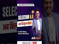 अपनी तैयारी को मजबूत करने और सरकारी नौकरी के सपने को सच करने के लिए आज ही हमारे चैनल को सब्सक्राइब