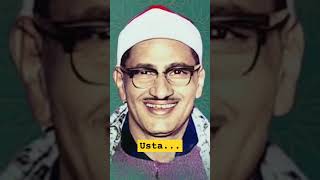 Muhammed Sıddîk el-Minşâvî. Fussilet Suresi. Verş Rivayeti. #المنشاوي