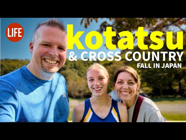 Kotatsu & Cross Country🏃🏼♀️Our Fall in Japan 🍁  Life in Japan EP 333
