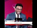 اضحك من قلبك مع كابتن مدحت فقوسه عشوائيات عبث الزمالك الاهلي لول   مصر زيزو