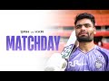 SRH vs KKR Matchday | Knights TV | KKR 2026