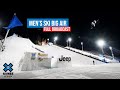 Men’s Ski Big Air: FULL COMPETITION | X Games Aspen 2022