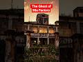 ​आधी रात को मशीन कौन चलाता है? 🏭 | The Ghost of 90s Factory