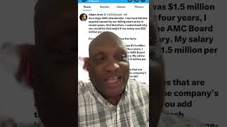 Should AMC Adam Aron salary & bonuses be  based on AMC stock price and not AMC revenue?