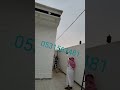ابو يام للياسه الملونه للتواصل ع الرقم 0531563481 ابو يام للياسه الملونه للتواصل ع الرقم 0531563481