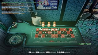 ПОДНЯЛ В КАЗИНО 100 МИЛЛИОНОВ ЗА НОЧЬ НА RADMIR CRMP 16-21 СЕРВЕР! (HASSLE ONLINE)