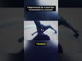 Смертельный яд и монстры: кто выживет на острове? #анимемомент #аниме #mrbeast #animeshorts #funny